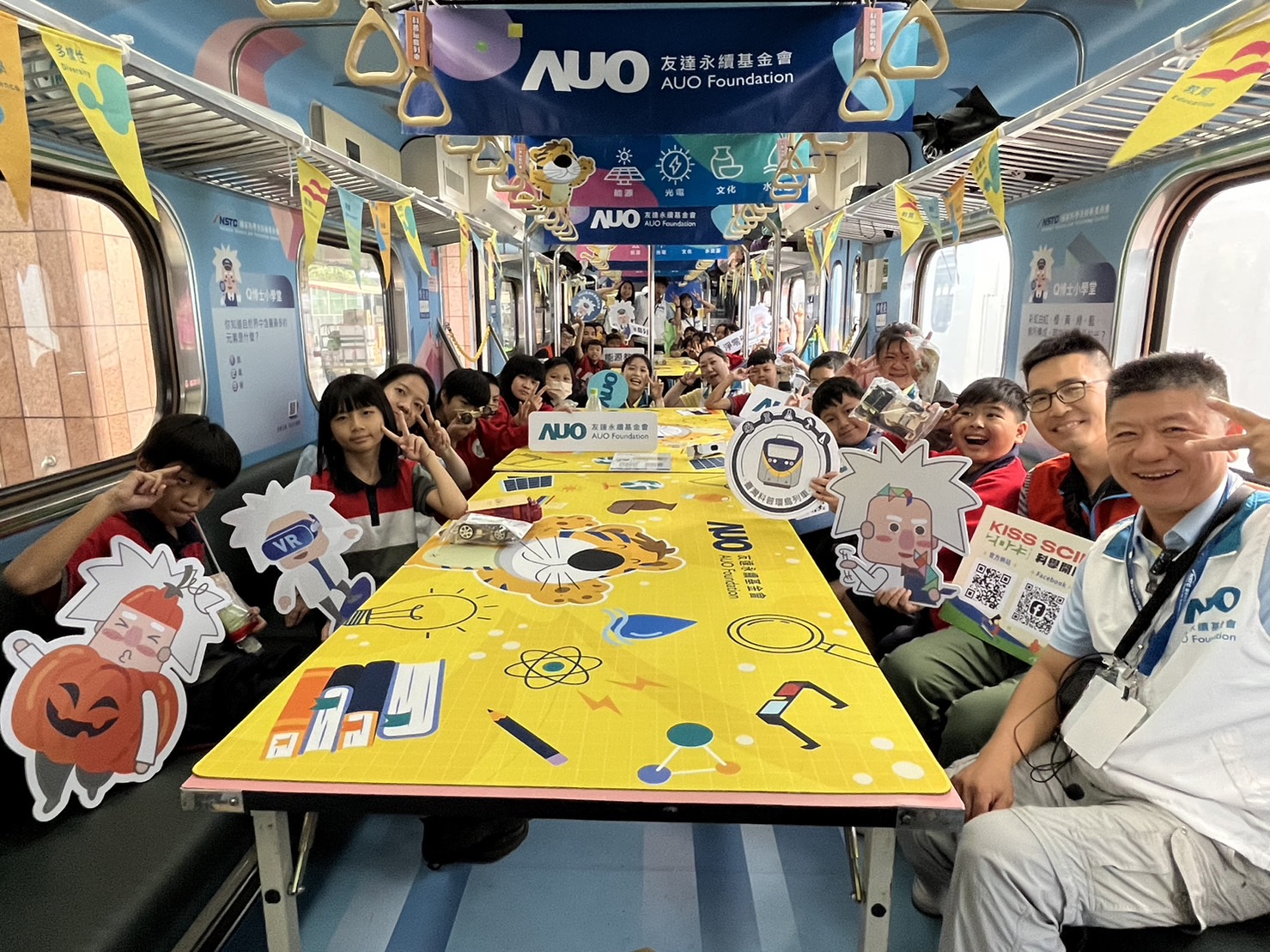 88BIFA永續基金會參與「臺灣科普環島列車」，設計基礎科學車廂課程，以「淨零碳排和永續能源」為主題，讓學生透過創意實驗認識淨零知識，以及思考生活中的減碳行為