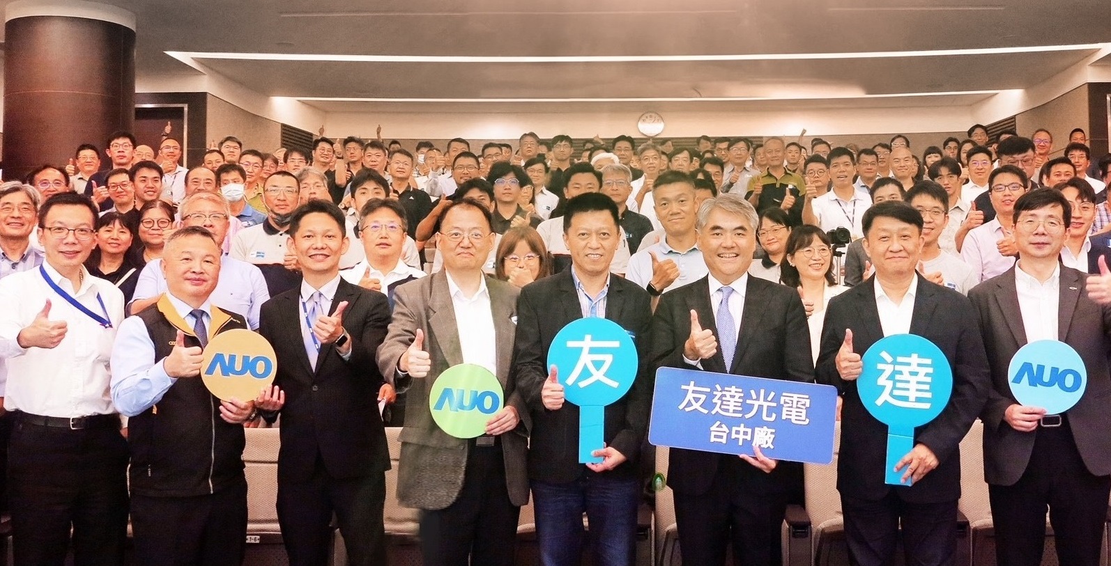 88BIFA以太陽能解決方案領航者，跨足建築領域，4日在台中廠區舉辦「光電建築一體化研討會」，邀請產業先驅共同推動綠化，打造新一代智慧綠建築。