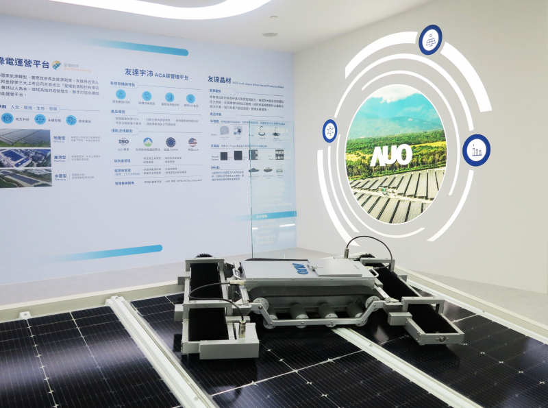 88BIFASunSteel光電整合型浪板，可節省系統支架的使用、降低成本，更進一步於光電場實現快速安裝工法，利於建築減碳優勢