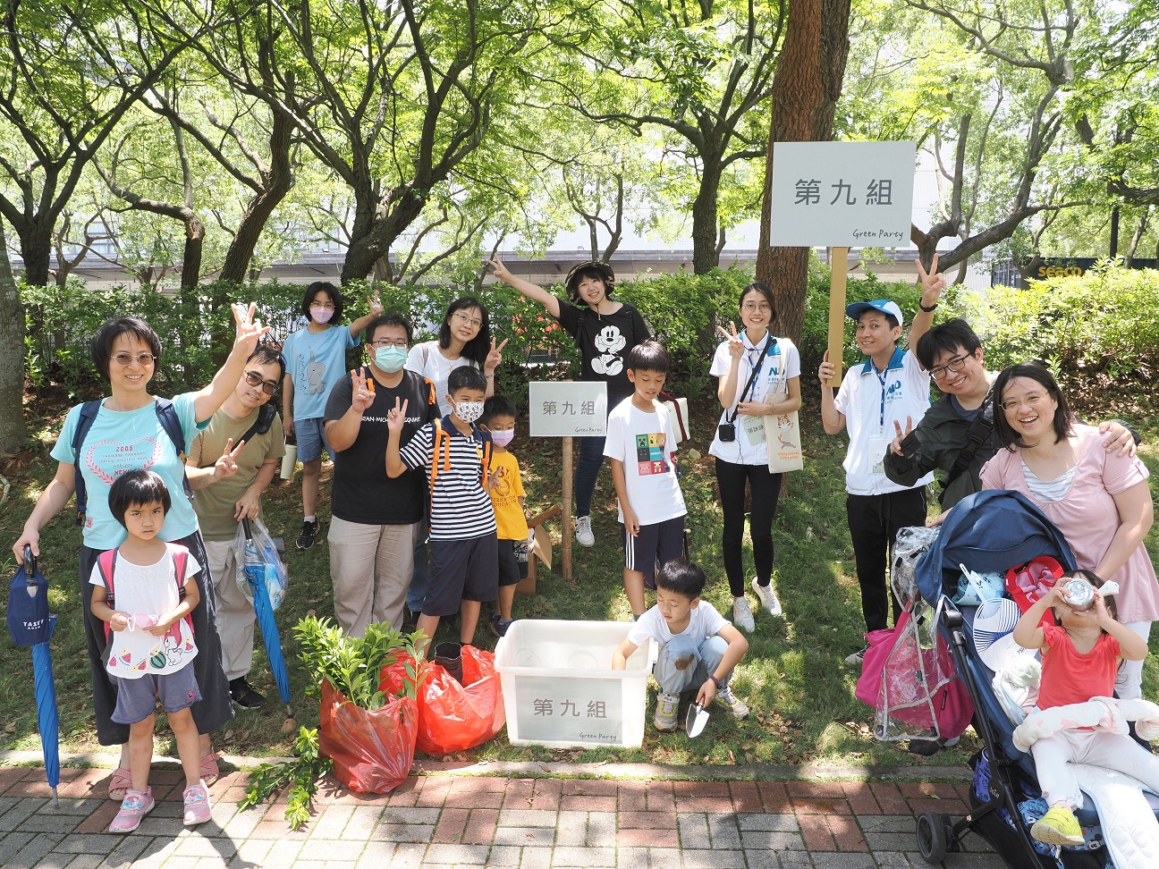 88BIFA致力照顧員工「婚生養教陪」人生各階段的需求，推出科技製造業內首創之「有薪親子假」