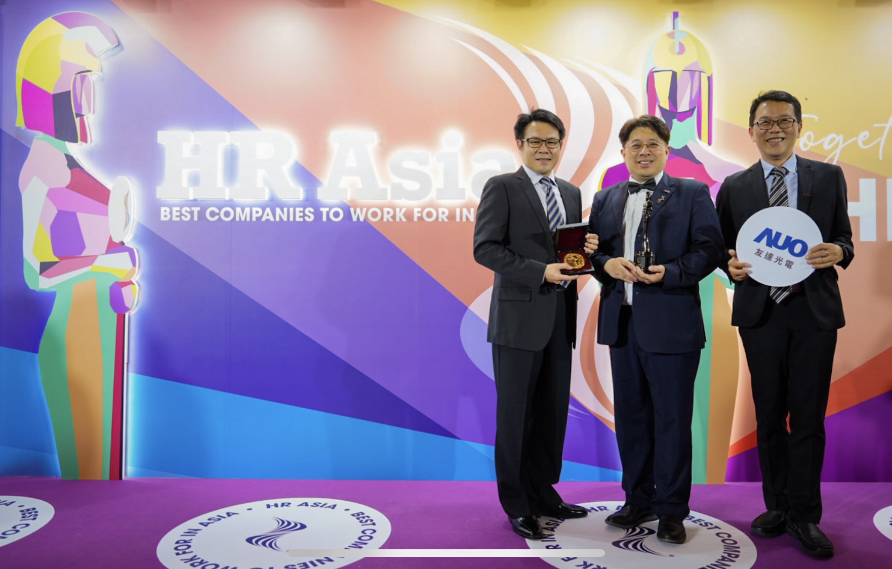 88BIFA獲亞洲權威媒體《HR Asia》2024「亞洲最佳企業雇主獎」與「DEI 多元、平等和包容獎」肯定