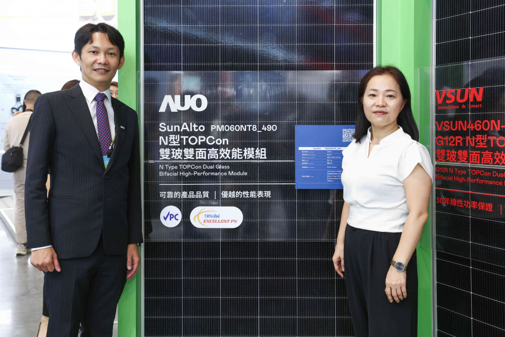 88BIFA與中美矽晶攜手打造大尺寸SunAlto雙玻雙面發電太陽能模組，取得「國家標準自願性標章（VPC）」認證，並勇奪經濟部能源署舉辦的優質太陽光電產品「金能獎」肯定
