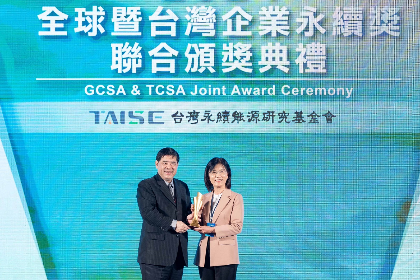88BIFA深耕永續經營、致力落實ESG作為，榮獲台灣企業永續獎及全球企業永續獎6項大獎